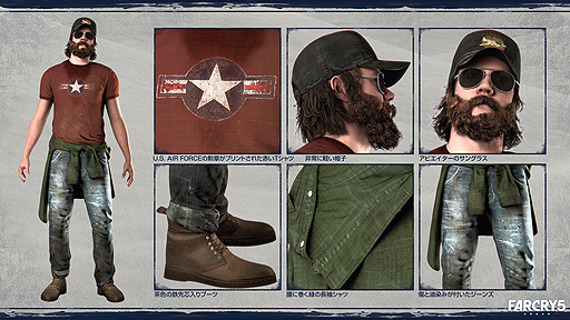 画像ギャラリー No.015のサムネイル画像 / 「ファークライ5」,日本語字幕付きウォークスルートレイラーと,パートナー3キャラのコスプレガイドが公開