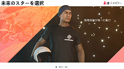 ���������꡼ No.002�Υ���ͥ������ / ���Ƥ�����Υ����ץ���ɥɥ饤�֥�����֥� ���롼2��CBT��ݡ��Ȥ��Ϥ����Ĳ�̵�Ԥ����Ӳ���ڤ������礭�ʥݥƥ󥷥�������