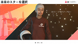 ���������꡼ No.003�Υ���ͥ������ / ���Ƥ�����Υ����ץ���ɥɥ饤�֥�����֥� ���롼2��CBT��ݡ��Ȥ��Ϥ����Ĳ�̵�Ԥ����Ӳ���ڤ������礭�ʥݥƥ󥷥�������