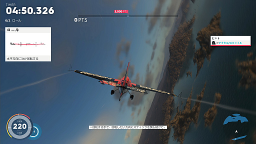 ���������꡼ No.009�Υ���ͥ������ / ���Ƥ�����Υ����ץ���ɥɥ饤�֥�����֥� ���롼2��CBT��ݡ��Ȥ��Ϥ����Ĳ�̵�Ԥ����Ӳ���ڤ������礭�ʥݥƥ󥷥�������