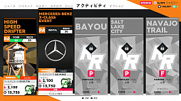 ���������꡼ No.017�Υ���ͥ������ / ���Ƥ�����Υ����ץ���ɥɥ饤�֥�����֥� ���롼2��CBT��ݡ��Ȥ��Ϥ����Ĳ�̵�Ԥ����Ӳ���ڤ������礭�ʥݥƥ󥷥�������