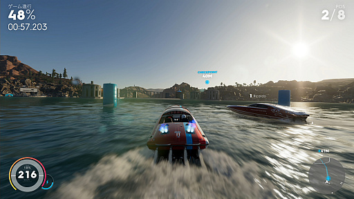 ���������꡼ No.018�Υ���ͥ������ / ���Ƥ�����Υ����ץ���ɥɥ饤�֥�����֥� ���롼2��CBT��ݡ��Ȥ��Ϥ����Ĳ�̵�Ԥ����Ӳ���ڤ������礭�ʥݥƥ󥷥�������