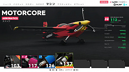 ���������꡼ No.025�Υ���ͥ������ / ���Ƥ�����Υ����ץ���ɥɥ饤�֥�����֥� ���롼2��CBT��ݡ��Ȥ��Ϥ����Ĳ�̵�Ԥ����Ӳ���ڤ������礭�ʥݥƥ󥷥�������