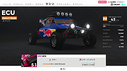 ���������꡼ No.026�Υ���ͥ������ / ���Ƥ�����Υ����ץ���ɥɥ饤�֥�����֥� ���롼2��CBT��ݡ��Ȥ��Ϥ����Ĳ�̵�Ԥ����Ӳ���ڤ������礭�ʥݥƥ󥷥�������