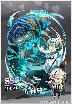 画像ギャラリー No.008のサムネイル画像 / 「文豪ストレイドッグス 迷ヰ犬怪奇譚」で新デュアルキャラクターが登場する「迷ヰ犬フェス」が開催