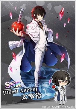 画像ギャラリー No.012のサムネイル画像 / 「文豪ストレイドッグス 迷ヰ犬怪奇譚」で新デュアルキャラクターが登場する「迷ヰ犬フェス」が開催