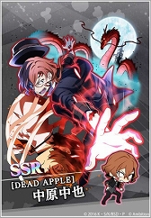 画像ギャラリー No.017のサムネイル画像 / 「文豪ストレイドッグス 迷ヰ犬怪奇譚」で新デュアルキャラクターが登場する「迷ヰ犬フェス」が開催