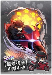 画像ギャラリー No.018のサムネイル画像 / 「文豪ストレイドッグス 迷ヰ犬怪奇譚」で新デュアルキャラクターが登場する「迷ヰ犬フェス」が開催