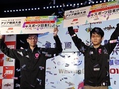 第18回アジア競技大会のeスポーツ日本代表選考会が開催。「ウイイレ2018」「StarCraft II」など5タイトル12名の選手が発表に
