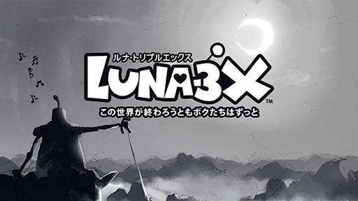 ꡼ No.002Υͥ / LUNA-3Xۿϡmoonפ ᤬Ƥ̳᤿֥ʤפSwitch˥ԥ󥪥դȥ