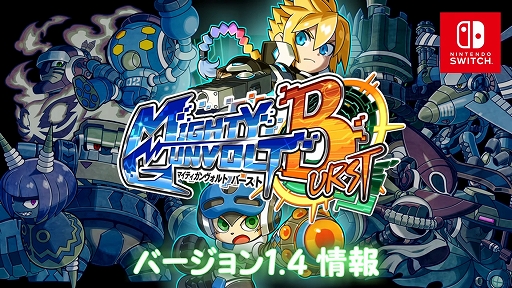 ڸۥޥƥ С Ver. 1.4 Ҳ