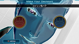 画像ギャラリー No.001のサムネイル画像 / ADV×脱出ゲーム「ZERO ESCAPE 刻のジレンマ」のPS4版が本日発売。大幅に強化されたグラフィックスで楽しめるシリーズ最新作