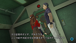 画像ギャラリー No.004のサムネイル画像 / ADV×脱出ゲーム「ZERO ESCAPE 刻のジレンマ」のPS4版が本日発売。大幅に強化されたグラフィックスで楽しめるシリーズ最新作