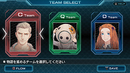 画像ギャラリー No.007のサムネイル画像 / ADV×脱出ゲーム「ZERO ESCAPE 刻のジレンマ」のPS4版が本日発売。大幅に強化されたグラフィックスで楽しめるシリーズ最新作