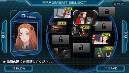 画像ギャラリー No.008のサムネイル画像 / ADV×脱出ゲーム「ZERO ESCAPE 刻のジレンマ」のPS4版が本日発売。大幅に強化されたグラフィックスで楽しめるシリーズ最新作