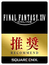 画像ギャラリー No.003のサムネイル画像 / ZOTACの小型デスクトップPC「MEK MINI」が「FFXIV」推奨認定を取得