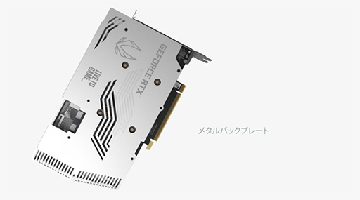 ꡼ No.007Υͥ / ZOTACޥ˥кRTX 3060 Tiɤ򿧥ǥľΤȯ