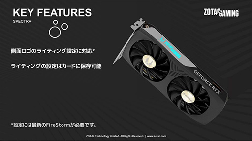 ꡼ No.009Υͥ / Ĺ234mmRTX 4070 SUPERܥɤZOTAC117ȯ