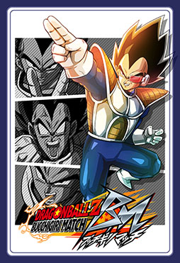 画像ギャラリー No.009のサムネイル画像 / リアルタイム対戦ゲーム「ドラゴンボールZ ブッチギリマッチ」が本日プレオープン。何度でも引き直せる「ブッチギリガシャ」を実施中