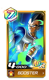 画像ギャラリー No.012のサムネイル画像 / リアルタイム対戦ゲーム「ドラゴンボールZ ブッチギリマッチ」が本日プレオープン。何度でも引き直せる「ブッチギリガシャ」を実施中