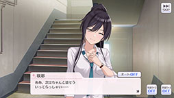 画像ギャラリー No.003のサムネイル画像 / 「シャニマス」に近日実装される「ファン感謝祭編」の内容を4Gamer先行公開のムービーと共にお届け。読者特典としてシリアルコードも掲載