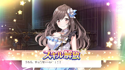 画像ギャラリー No.004のサムネイル画像 / 「シャニマス」に近日実装される「ファン感謝祭編」の内容を4Gamer先行公開のムービーと共にお届け。読者特典としてシリアルコードも掲載