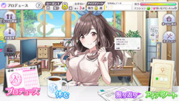 画像ギャラリー No.012のサムネイル画像 / 「シャニマス」に近日実装される「ファン感謝祭編」の内容を4Gamer先行公開のムービーと共にお届け。読者特典としてシリアルコードも掲載