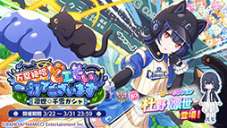 画像ギャラリー No.012のサムネイル画像 / 「アイドルマスター シャイニーカラーズ」に新ユニットSHHis(シーズ)が登場。ビジュアルやPVが公開に