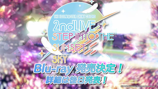 画像ギャラリー No.022のサムネイル画像 / 「アイドルマスター シャイニーカラーズ」に新ユニットSHHis(シーズ)が登場。ビジュアルやPVが公開に