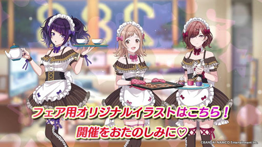 画像ギャラリー No.026のサムネイル画像 / 「アイドルマスター シャイニーカラーズ」に新ユニットSHHis(シーズ)が登場。ビジュアルやPVが公開に