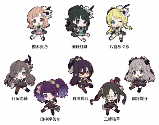 画像ギャラリー No.002のサムネイル画像 / 「シャニマス」,ぺたん娘トレーディングラバーストラップVol.1〜3が登場。予約受付中