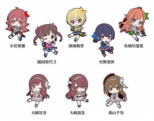 画像ギャラリー No.003のサムネイル画像 / 「シャニマス」,ぺたん娘トレーディングラバーストラップVol.1〜3が登場。予約受付中