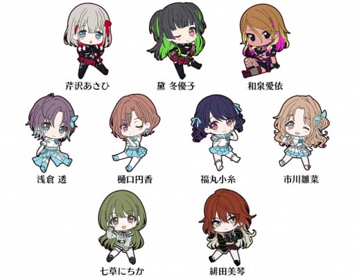 画像ギャラリー No.004のサムネイル画像 / 「シャニマス」,ぺたん娘トレーディングラバーストラップVol.1〜3が登場。予約受付中