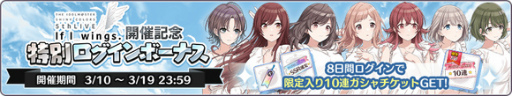 画像ギャラリー No.005のサムネイル画像 / 「シャニマス」小宮果穂のS.T.E.P.編プロデュースシナリオを追加