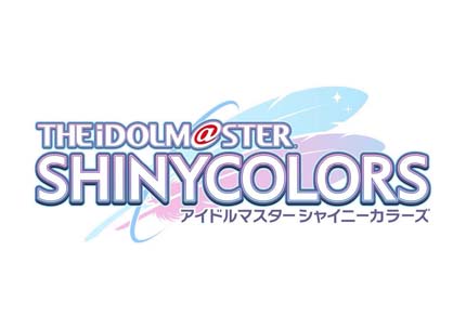 画像ギャラリー No.001のサムネイル画像 / 「アイドルマスター シャイニーカラーズ」,新アイドル・斑鳩ルカが渋谷をジャック。“1日1回10連無料ガシャ”もスタート