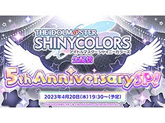 �֥���˥ޥ��ס������ӥ�����5��ǯ�˸��������ۿ���4��20���˼»ܡ������ȥ��㥤�ˡ����顼�������ɤ�ǰ���������ƥ�ץ쥼��Ȥ�