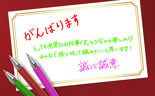 画像ギャラリー No.001のサムネイル画像 / 「アイドルマスター シャイニーカラーズ」とセブン-イレブンがコラボか。情報解禁は5月31日を予定