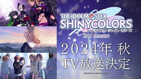 ꡼ No.010Υͥ / TV˥֥ɥޥ 㥤ˡ顼 2nd season2024ǯ3Ϥʬ䤷ԾǤ75