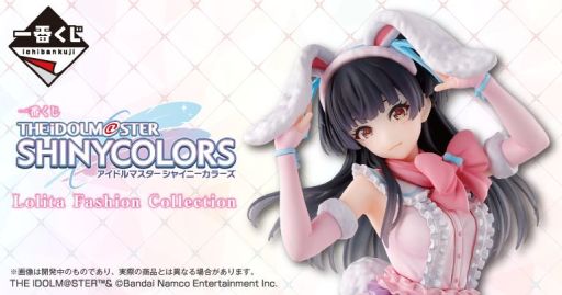 ꡼ No.001Υͥ / ְ֤ ɥޥ 㥤ˡ顼 Lolita Fashion Collectionס719ȯꡣե奢βԸ