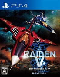 ꡼ No.004Υͥ / V Director's CutסǤΥѥåᥤӥ奢Ʊƥξܺ٤餫