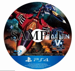 ꡼ No.005Υͥ / V Director's CutסǤΥѥåᥤӥ奢Ʊƥξܺ٤餫