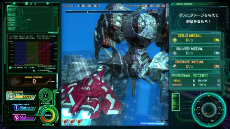 ꡼ No.010Υͥ / V Director's CutסǤΥѥåᥤӥ奢Ʊƥξܺ٤餫