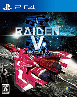 ꡼ No.001Υͥ / V Director's Cutפνбͥڥ졼Υꥷݡȥޥ餸ΤϺ¼̲Ƥ