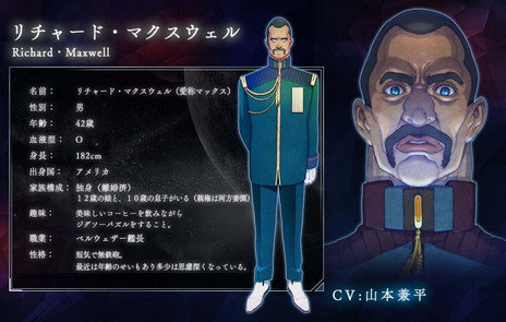 ꡼ No.004Υͥ / V Director's Cutפνбͥڥ졼Υꥷݡȥޥ餸ΤϺ¼̲Ƥ