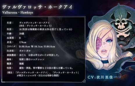 ꡼ No.005Υͥ / V Director's Cutפνбͥڥ졼Υꥷݡȥޥ餸ΤϺ¼̲Ƥ