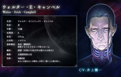 ꡼ No.006Υͥ / V Director's Cutפνбͥڥ졼Υꥷݡȥޥ餸ΤϺ¼̲Ƥ