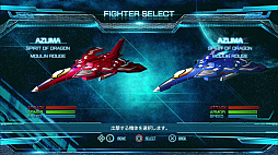 画像ギャラリー No.005のサムネイル画像 / 「雷電V Director's Cut」のDL版が20%オフになる「年末年始セール」が開催