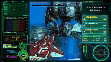 ꡼ No.004Υͥ / V Director's Cutס֥ɥꥦ ֥쥤PS4 / Nintendo SwitchǤΥ뤬ϡ60󥪥դǹǽ