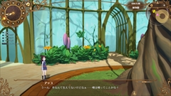 画像ギャラリー No.032のサムネイル画像 / 「リトルウィッチアカデミア 時の魔法と七不思議」では生徒や先生達の日常がサブクエストで描かれる。アーシュラ先生などNPCの画面写真が公開