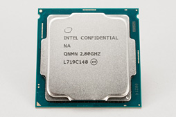 画像ギャラリー No.048のサムネイル画像 / 「Core i7-8700K」「Core i5-8400」レビュー。第8世代CoreのデスクトップPC向け6コアモデルはどれだけ速いのか